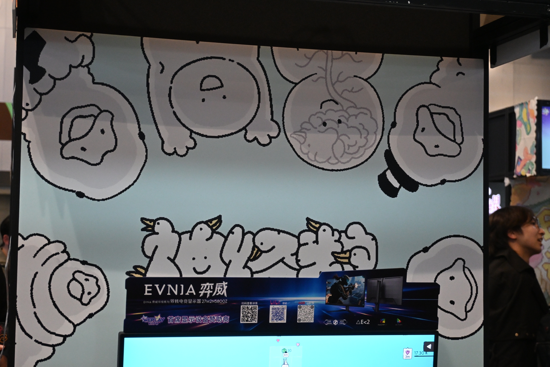 ꡼ No.002 | ̯ʤΤˡʤ뤤ȥꥢΤäѤ֥֥ƥ󥰥סWePlay2025