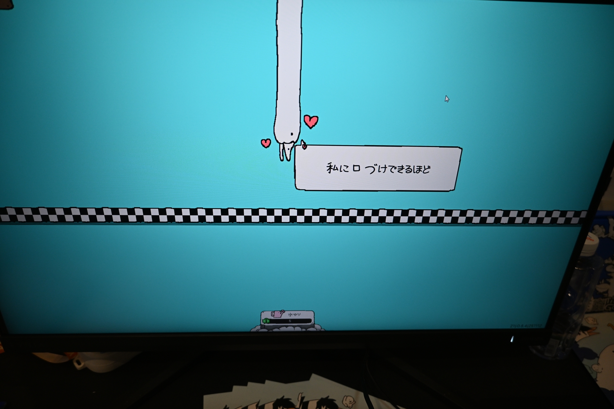 ꡼ No.009 | ̯ʤΤˡʤ뤤ȥꥢΤäѤ֥֥ƥ󥰥סWePlay2025