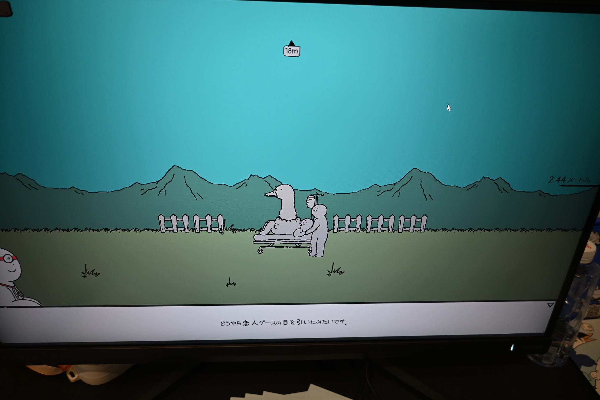 ꡼ No.010 | ̯ʤΤˡʤ뤤ȥꥢΤäѤ֥֥ƥ󥰥סWePlay2025