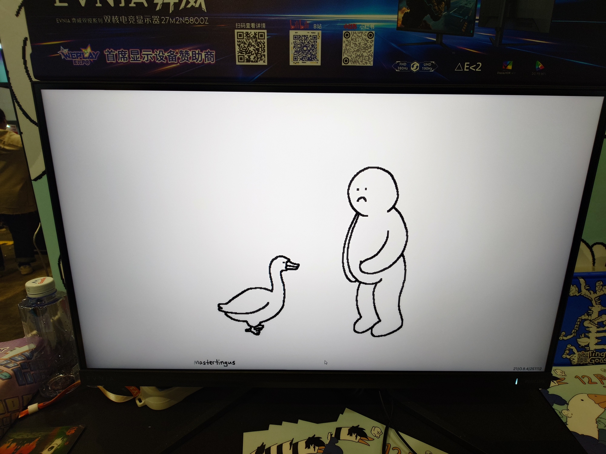 ꡼ No.016 | ̯ʤΤˡʤ뤤ȥꥢΤäѤ֥֥ƥ󥰥סWePlay2025