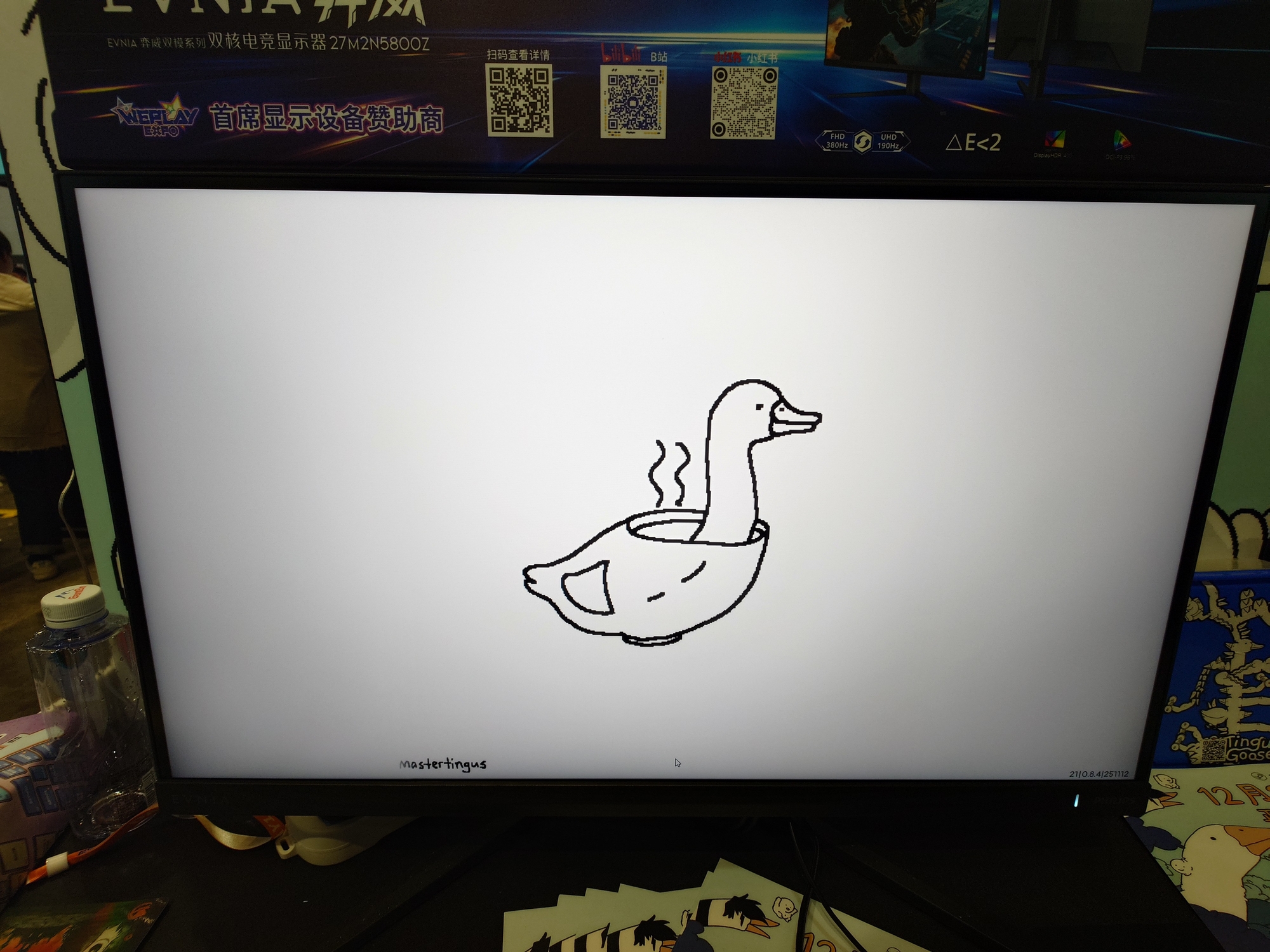 ꡼ No.017 | ̯ʤΤˡʤ뤤ȥꥢΤäѤ֥֥ƥ󥰥סWePlay2025