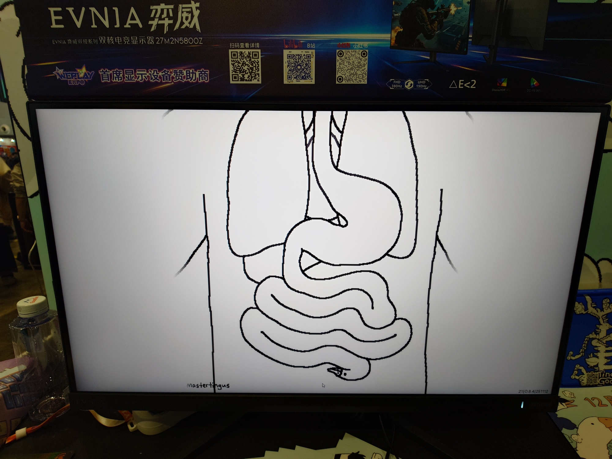 ꡼ No.018 | ̯ʤΤˡʤ뤤ȥꥢΤäѤ֥֥ƥ󥰥סWePlay2025