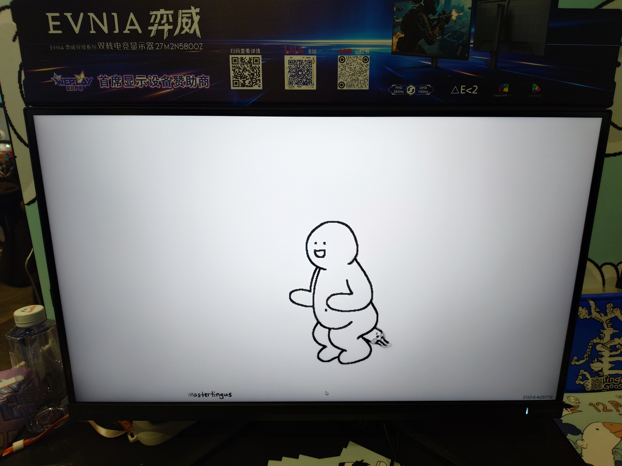 ꡼ No.019 | ̯ʤΤˡʤ뤤ȥꥢΤäѤ֥֥ƥ󥰥סWePlay2025