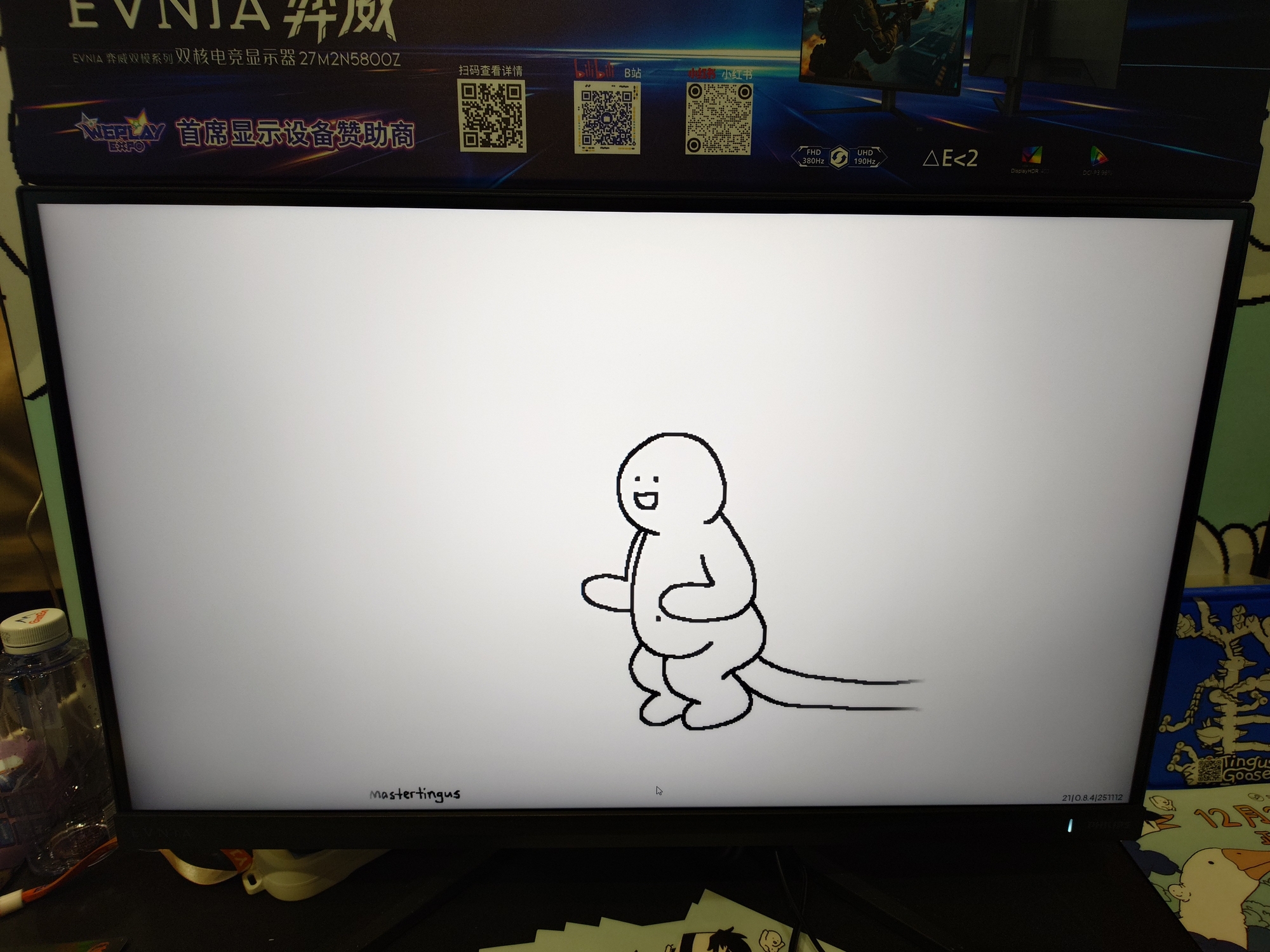 ꡼ No.020 | ̯ʤΤˡʤ뤤ȥꥢΤäѤ֥֥ƥ󥰥סWePlay2025