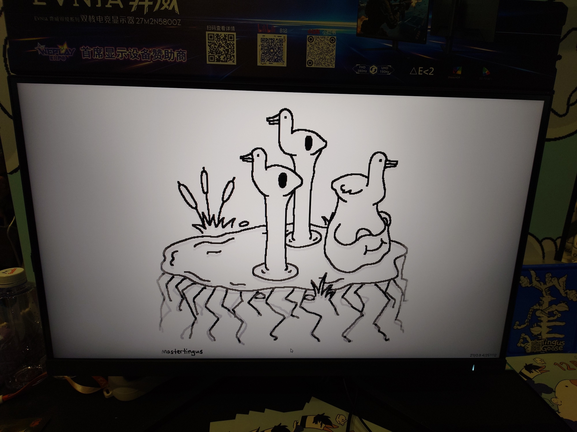 ꡼ No.021 | ̯ʤΤˡʤ뤤ȥꥢΤäѤ֥֥ƥ󥰥סWePlay2025