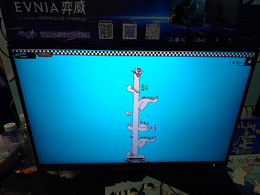 ���������꡼ No.013�Υ���ͥ������ / ��̯�����������ʤΤˡ��ʤ������뤤���������ȥ�ꥢ�Τ���ä��Ѥ����֥�����֥ƥ��󥰥����������ס�WePlay2025��