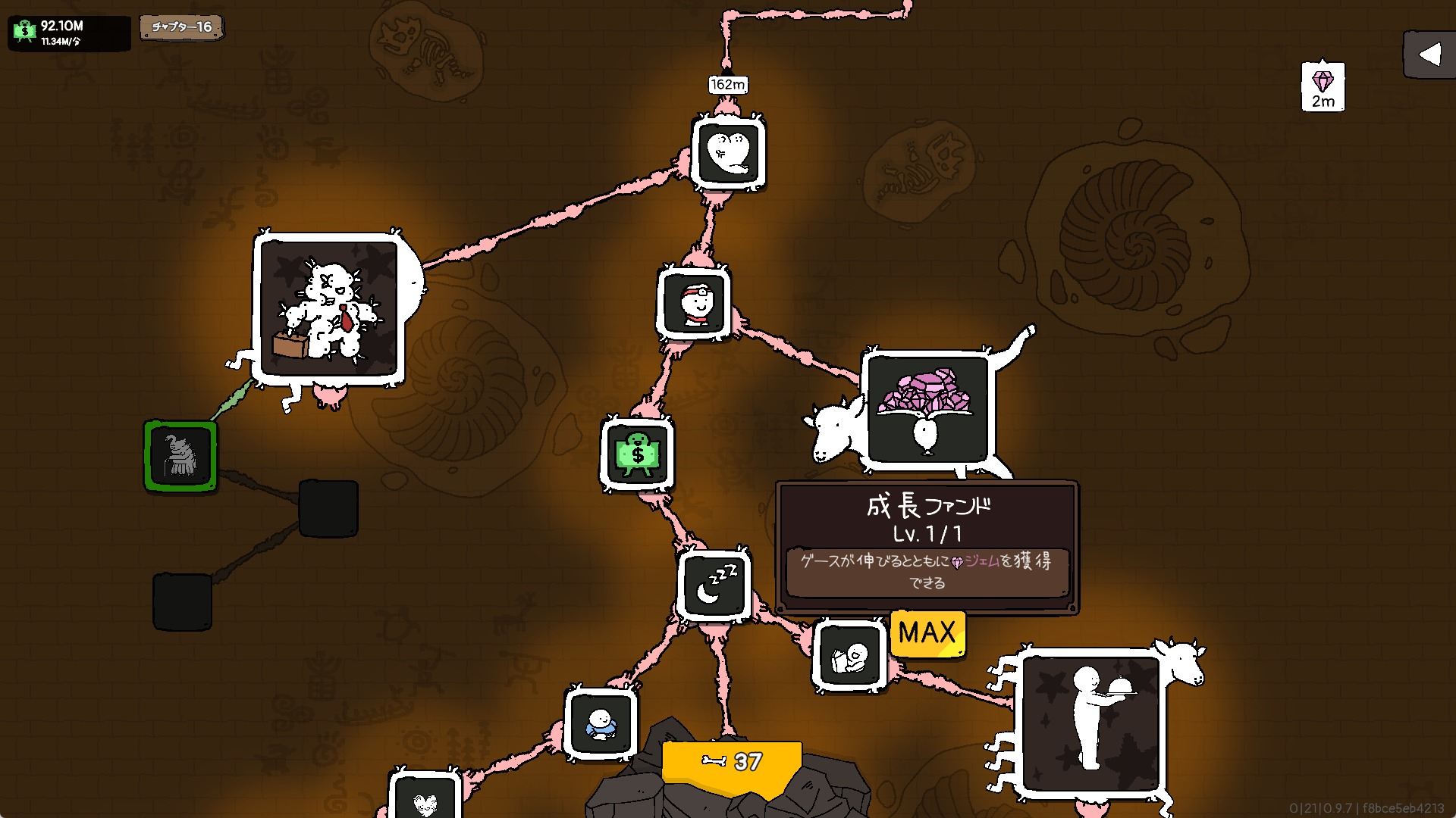 ꡼ No.008 | ̯ʥ䤵֥å֥ƥ󥰥סPCǤ꡼㤤ڤǤȤо