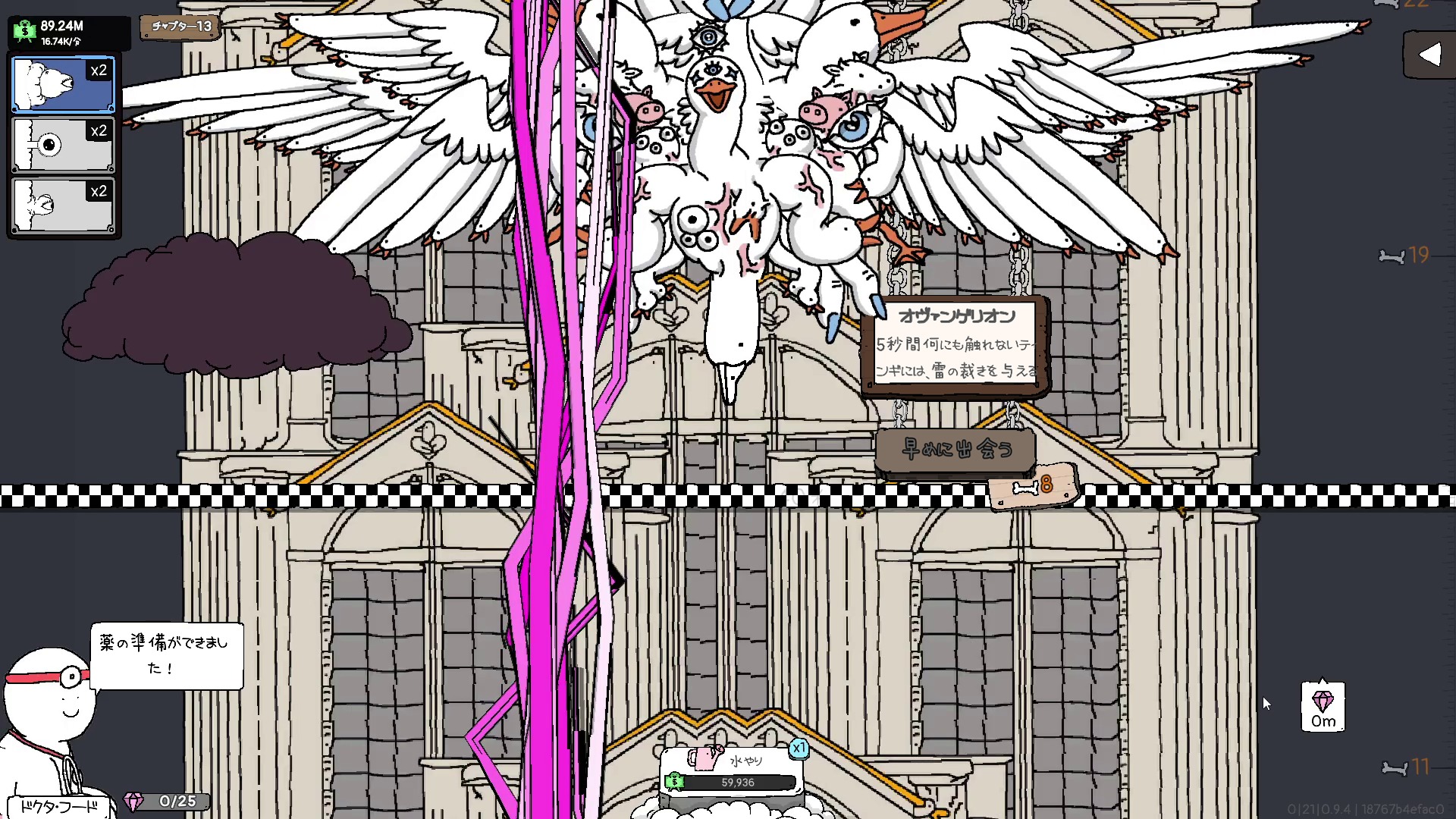 ꡼ No.011 | ̯ʥ䤵֥å֥ƥ󥰥סPCǤ꡼㤤ڤǤȤо