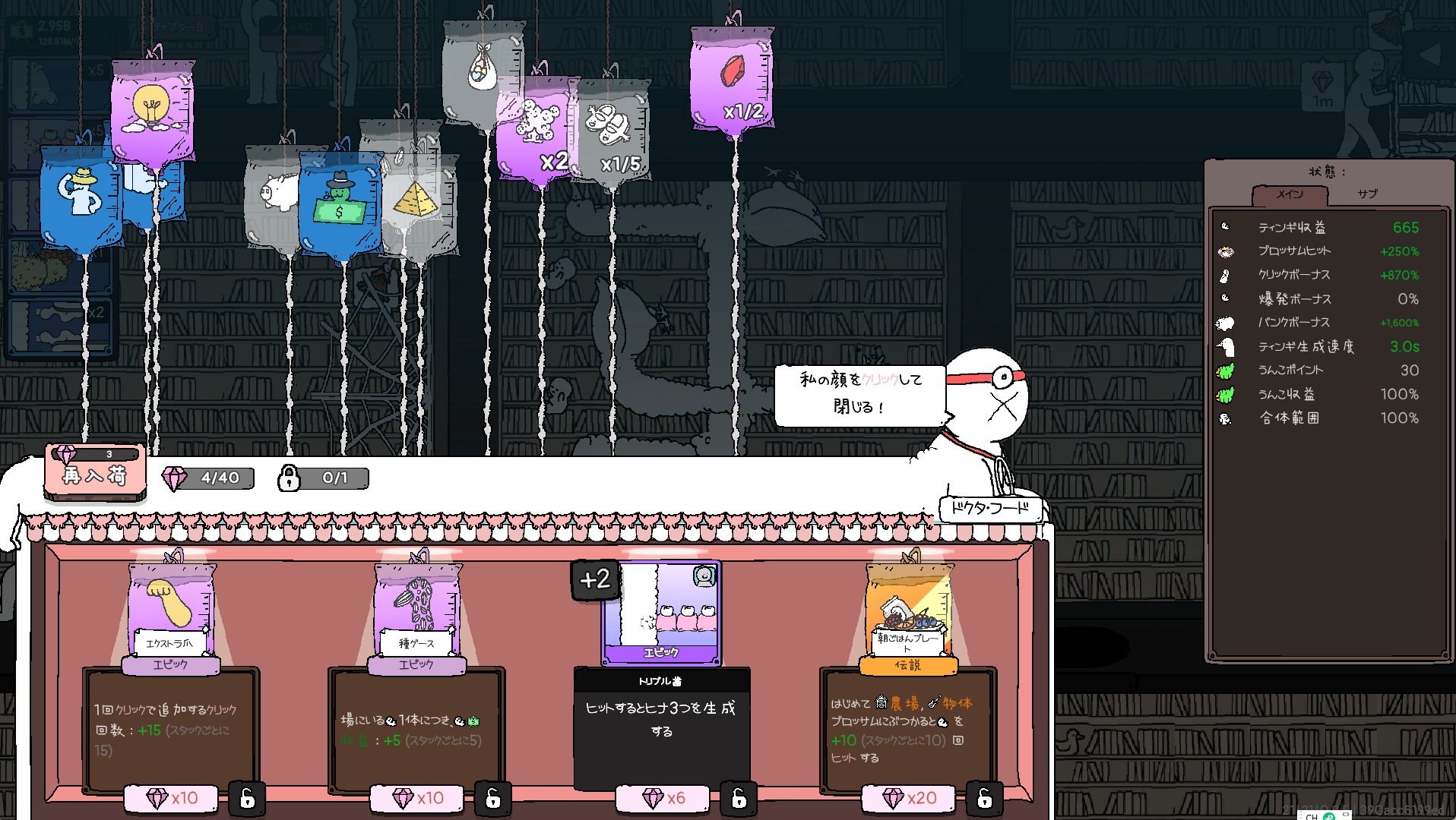 ꡼ No.017 | ̯ʥ䤵֥å֥ƥ󥰥סPCǤ꡼㤤ڤǤȤо