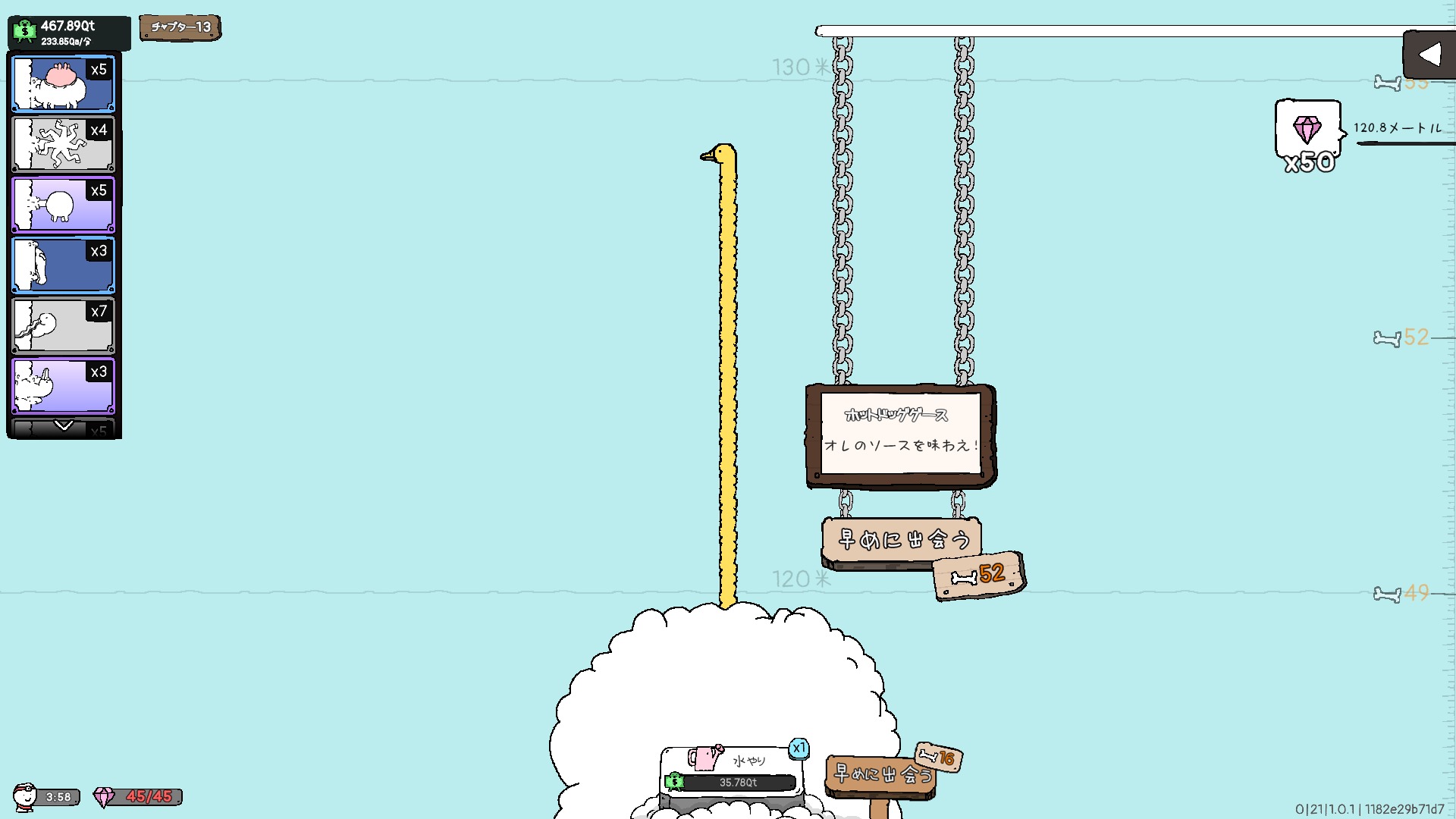 ꡼ No.019 | ̯ʥ䤵֥å֥ƥ󥰥סPCǤ꡼㤤ڤǤȤо