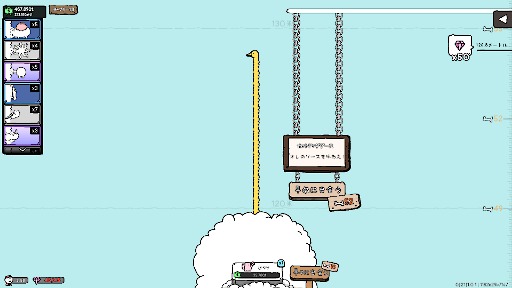 ���������꡼ No.019�Υ���ͥ������ / ��̯�ʥ��������������䤵������֥���å����֥ƥ��󥰥����������ס�PC�Ǥ�������꡼�����㤤�ڤ��ǤȤ����о�