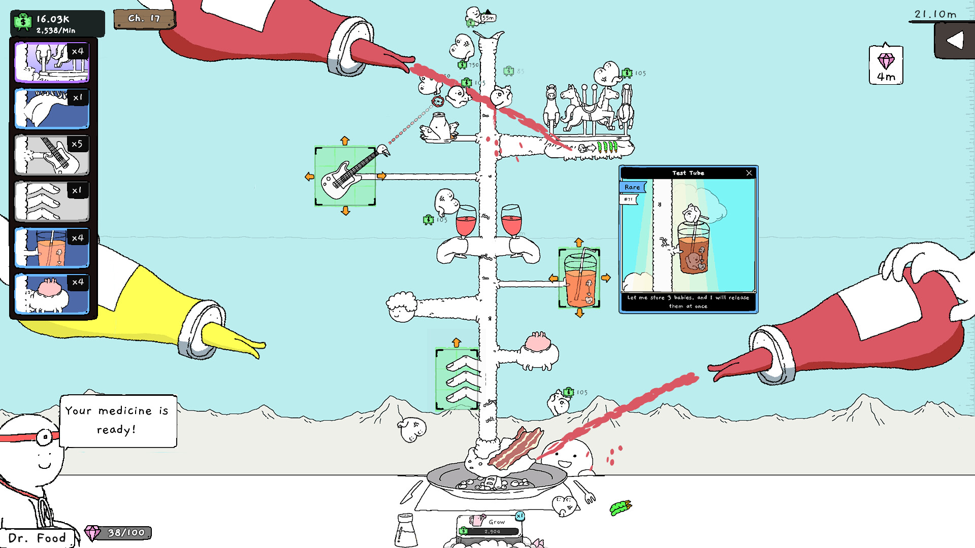 ꡼ No.008 | PC Tingus Goose