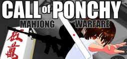 ���������꡼ No.001�Υ���ͥ������ / �ƤȥХåȤ��Ѥ�����§�롼������TPS��Call of Ponchy : Mahjong Warfare�ס�Steam���ۿ����ϡ���͸��ϵ��������������