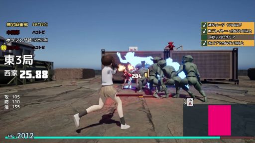 ���������꡼ No.005�Υ���ͥ������ / �ƤȥХåȤ��Ѥ�����§�롼������TPS��Call of Ponchy : Mahjong Warfare�ס�Steam���ۿ����ϡ���͸��ϵ��������������