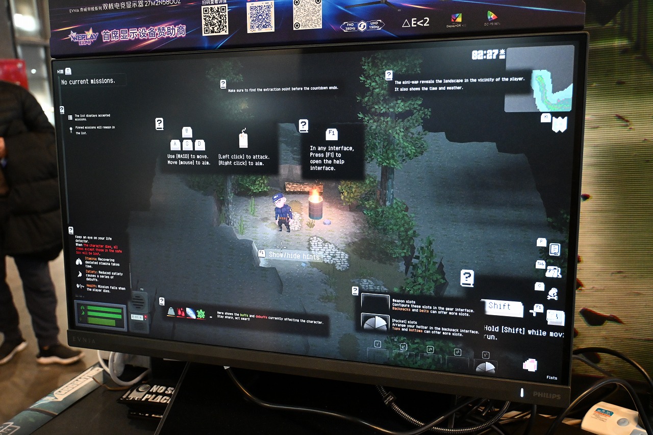 ꡼ No.004 | 2.5DΥȥ饯󥷥塼No Such Placeס̤Τ򸦵椹üȤư۷ĴԤWePlay2025