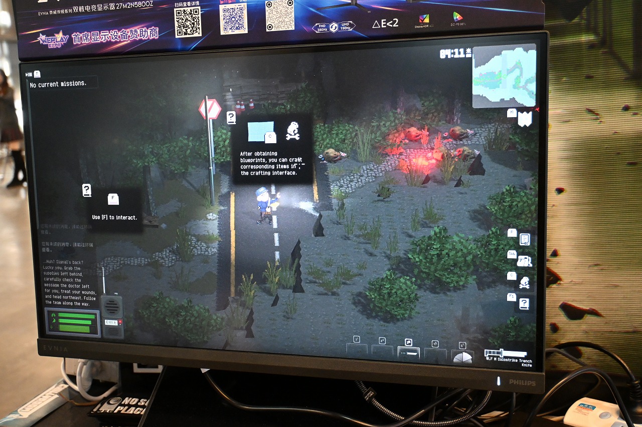 ꡼ No.007 | 2.5DΥȥ饯󥷥塼No Such Placeס̤Τ򸦵椹üȤư۷ĴԤWePlay2025