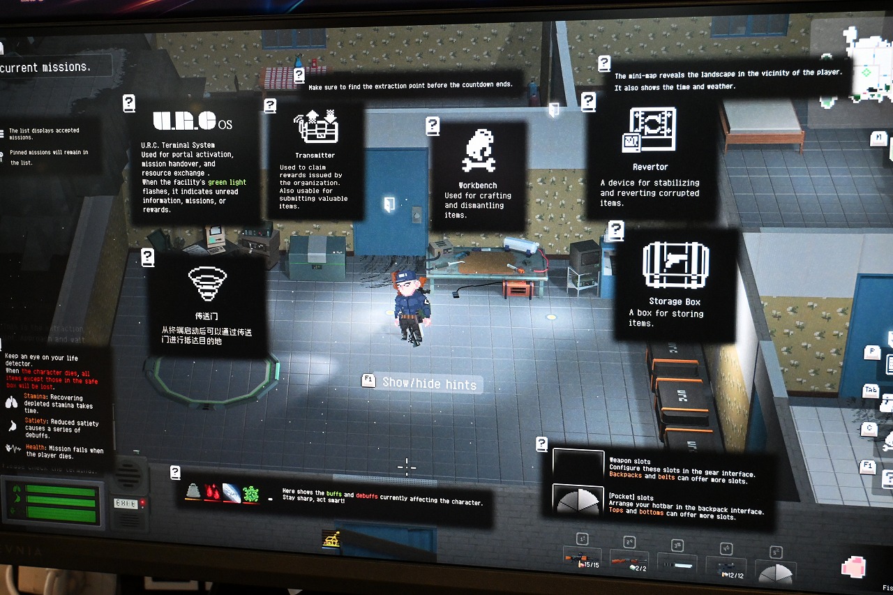 ꡼ No.023 | 2.5DΥȥ饯󥷥塼No Such Placeס̤Τ򸦵椹üȤư۷ĴԤWePlay2025