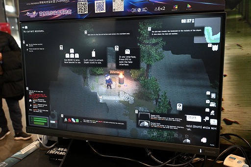 ���������꡼ No.004�Υ���ͥ������ / 2.5D�������������Υ������ȥ饯����󥷥塼������No Such Place�ס�̤�Τ򸦵椹���ü�����Ȥ��ư۷���Ĵ����Ԥ���WePlay2025��