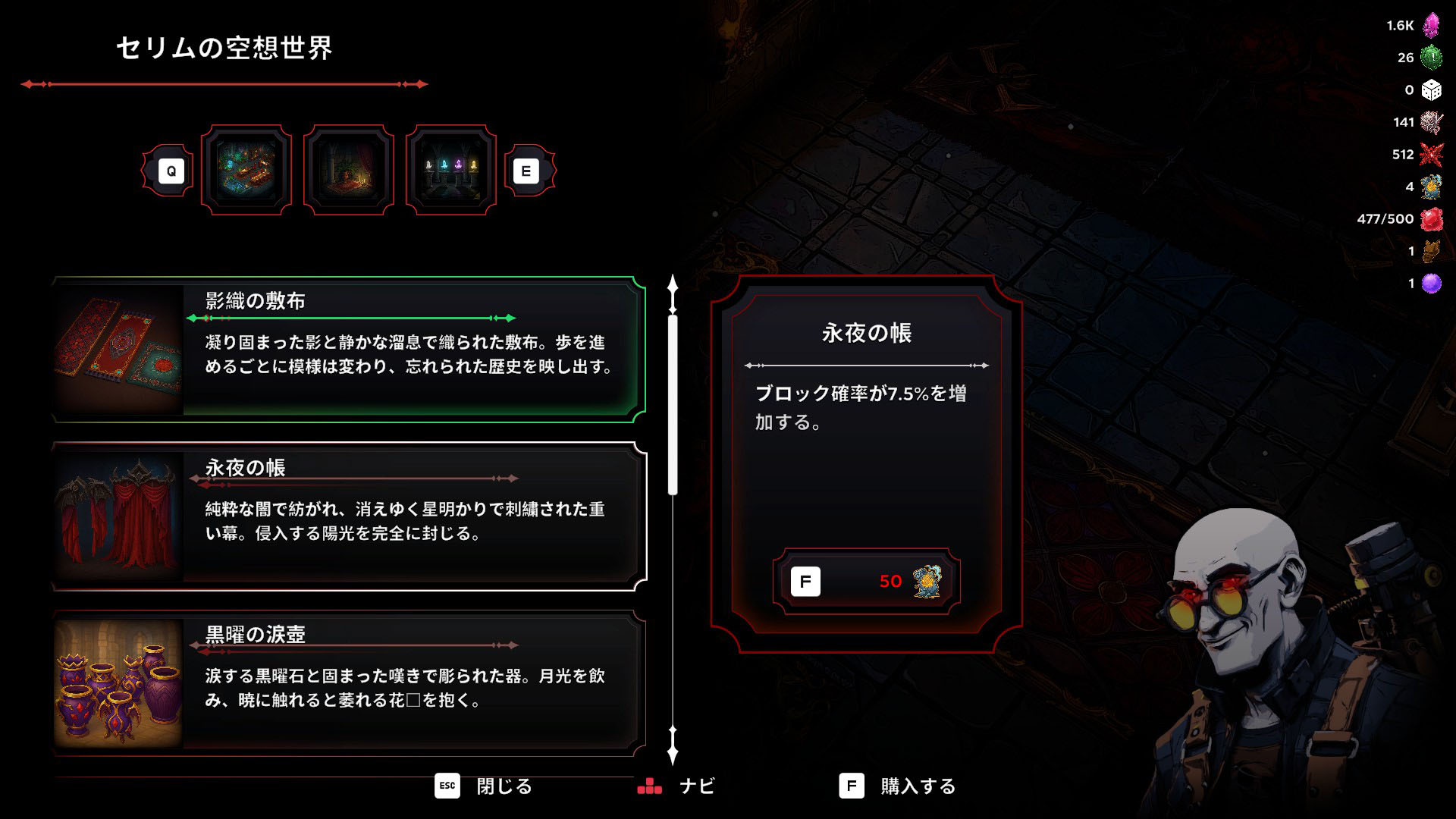 ꡼ No.010 | Ȥ¤°ȶ廊륵ХС饤֥ʥȥ֥쥤ɡХХס124Steamǥ꡼