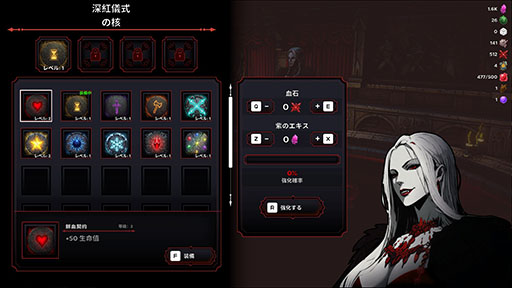 ���������꡼ No.002�Υ���ͥ������ / ���Ȥ���¤���°�ȶ����廊�륵�Х��С��饤���֥ʥ��ȥ֥쥤�ɡ����Х��Х�ס�12��4����Steam�ǥ�꡼��