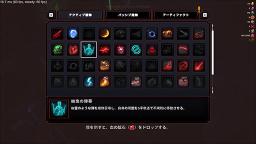 ���������꡼ No.003�Υ���ͥ������ / ���Ȥ���¤���°�ȶ����廊�륵�Х��С��饤���֥ʥ��ȥ֥쥤�ɡ����Х��Х�ס�12��4����Steam�ǥ�꡼��