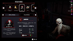 ���������꡼ No.007�Υ���ͥ������ / ���Ȥ���¤���°�ȶ����廊�륵�Х��С��饤���֥ʥ��ȥ֥쥤�ɡ����Х��Х�ס�12��4����Steam�ǥ�꡼��