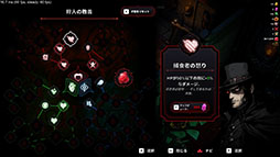 ���������꡼ No.008�Υ���ͥ������ / ���Ȥ���¤���°�ȶ����廊�륵�Х��С��饤���֥ʥ��ȥ֥쥤�ɡ����Х��Х�ס�12��4����Steam�ǥ�꡼��