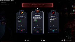 ���������꡼ No.009�Υ���ͥ������ / ���Ȥ���¤���°�ȶ����廊�륵�Х��С��饤���֥ʥ��ȥ֥쥤�ɡ����Х��Х�ס�12��4����Steam�ǥ�꡼��