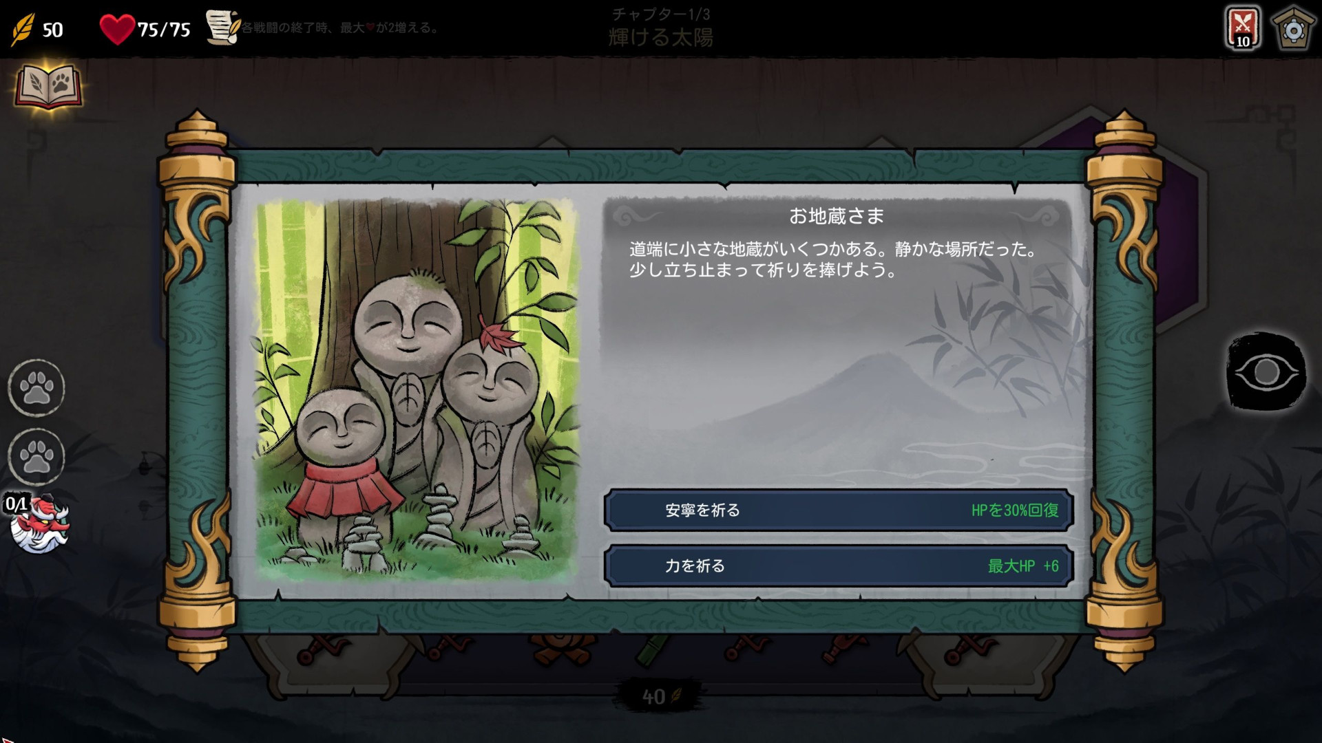 ꡼ No.003 | ܿäդˤǥå۷饤Talespinnerסץ쥤ȥ쥤顼ʪƬץ쥤ǤǥǤۿ