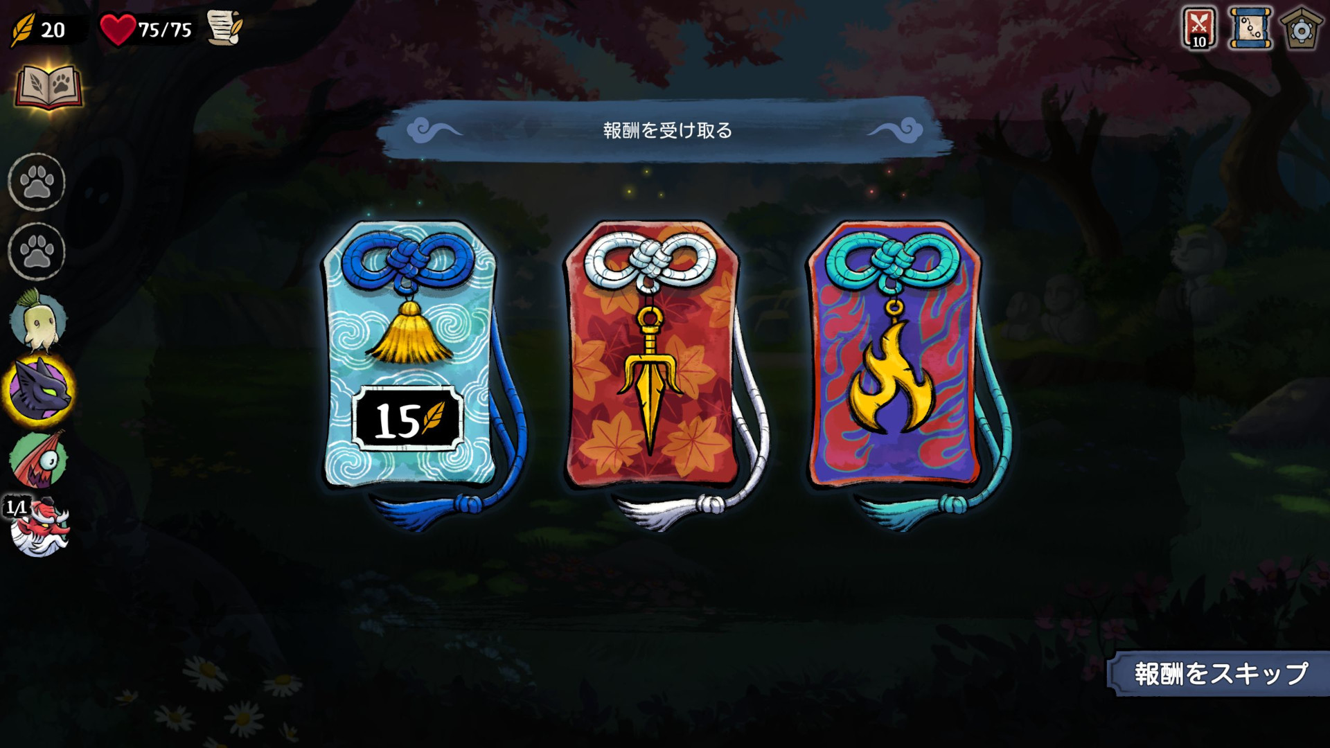 ꡼ No.004 | ܿäդˤǥå۷饤Talespinnerסץ쥤ȥ쥤顼ʪƬץ쥤ǤǥǤۿ