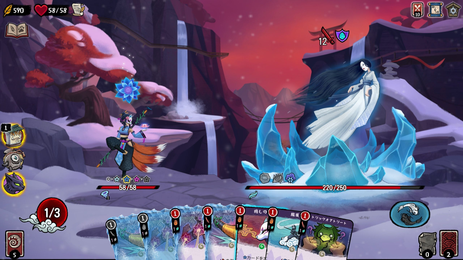 ꡼ No.006 | ܿäդˤǥå۷饤Talespinnerסץ쥤ȥ쥤顼ʪƬץ쥤ǤǥǤۿ