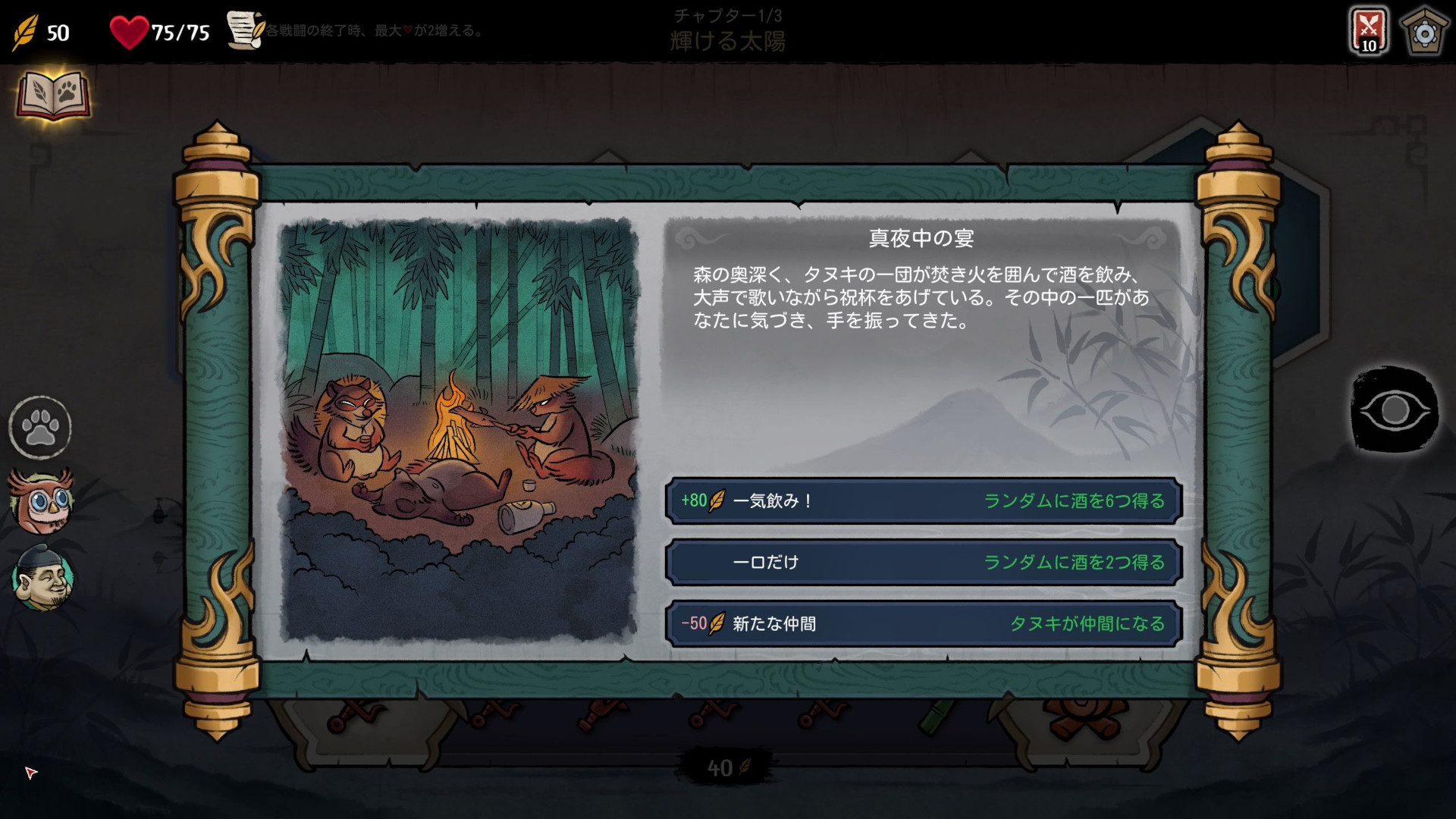 ꡼ No.007 | ܿäդˤǥå۷饤Talespinnerסץ쥤ȥ쥤顼ʪƬץ쥤ǤǥǤۿ