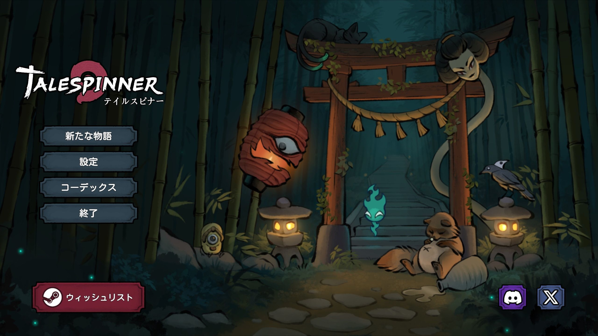 ꡼ No.011 | ܿäդˤǥå۷饤Talespinnerסץ쥤ȥ쥤顼ʪƬץ쥤ǤǥǤۿ