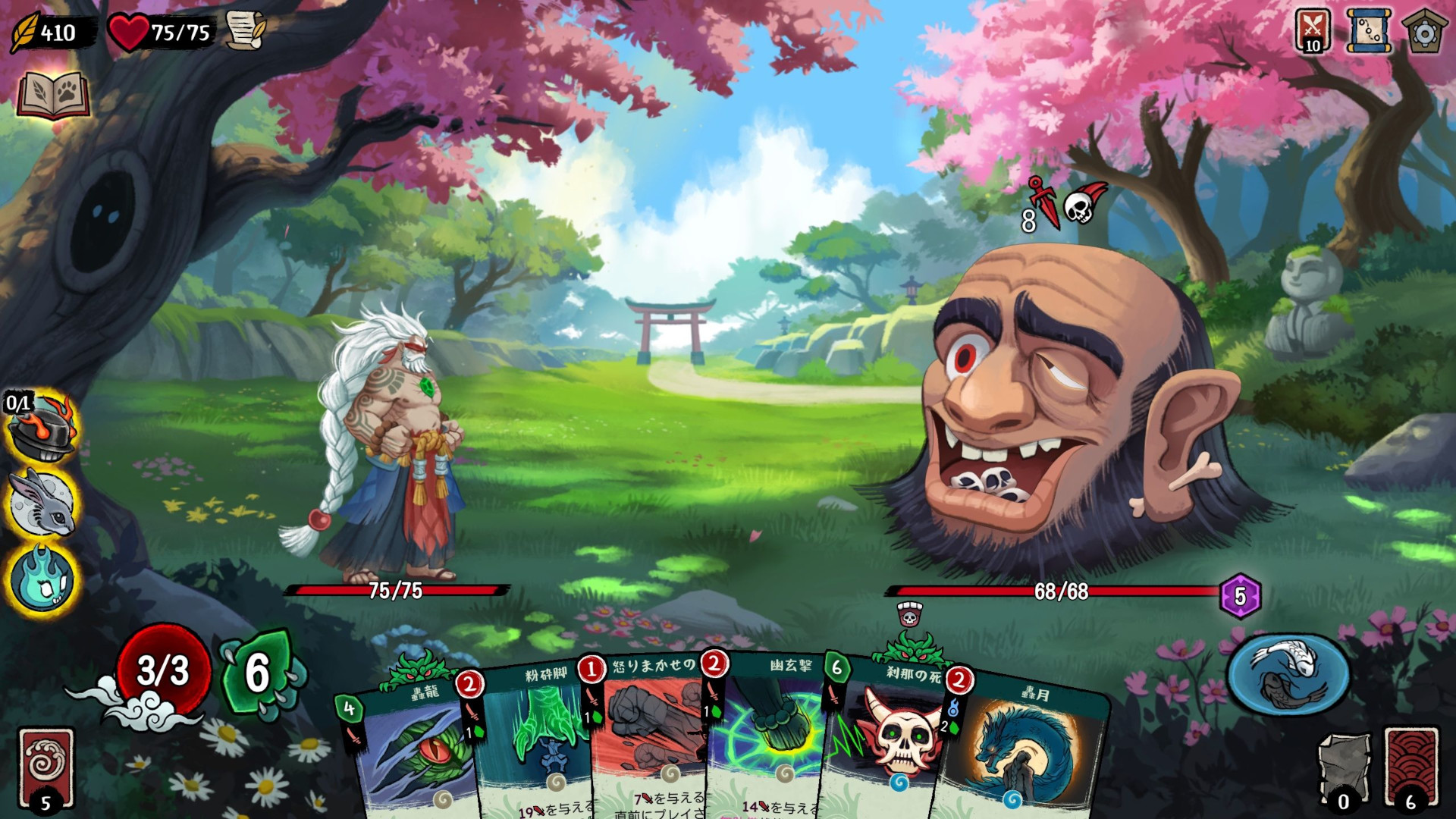 ꡼ No.012 | ܿäդˤǥå۷饤Talespinnerסץ쥤ȥ쥤顼ʪƬץ쥤ǤǥǤۿ