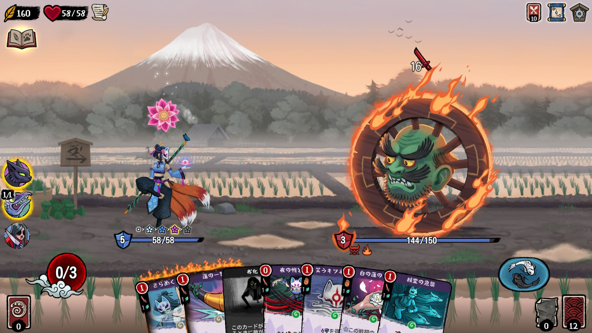 ꡼ No.014 | ܿäդˤǥå۷饤Talespinnerסץ쥤ȥ쥤顼ʪƬץ쥤ǤǥǤۿ