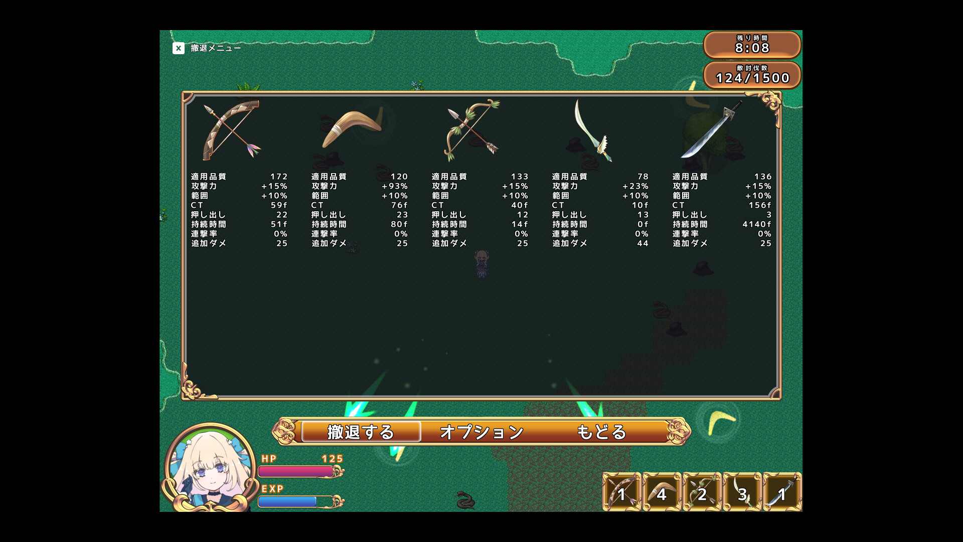 ꡼ No.003 | PC ˭Υ