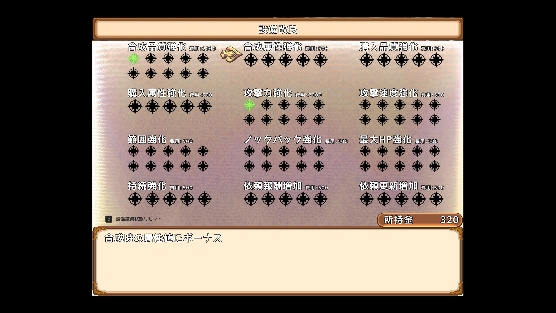 ꡼ No.005 | PC ˭Υ