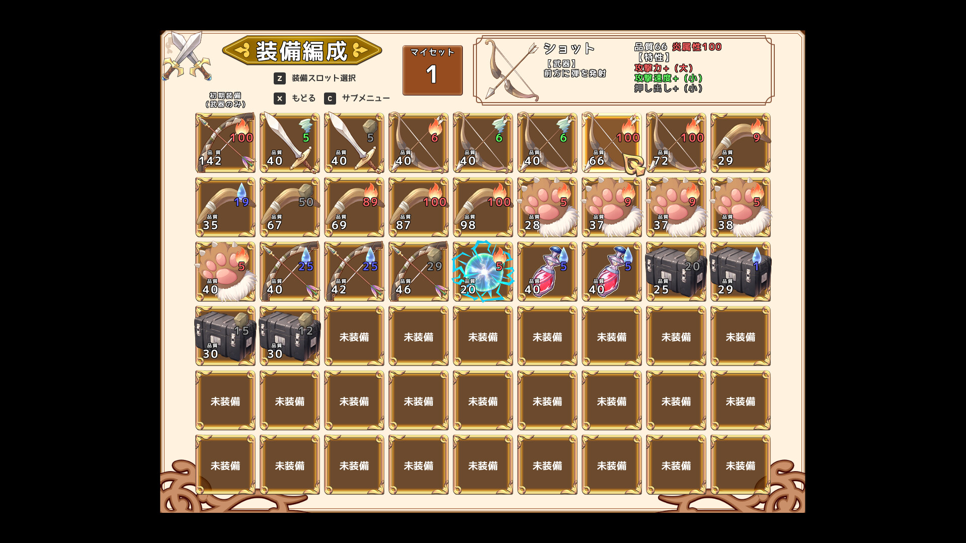 ꡼ No.006 | PC ˭Υ