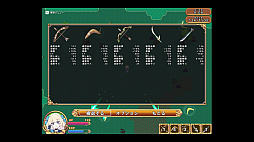 ��˭�Υ����