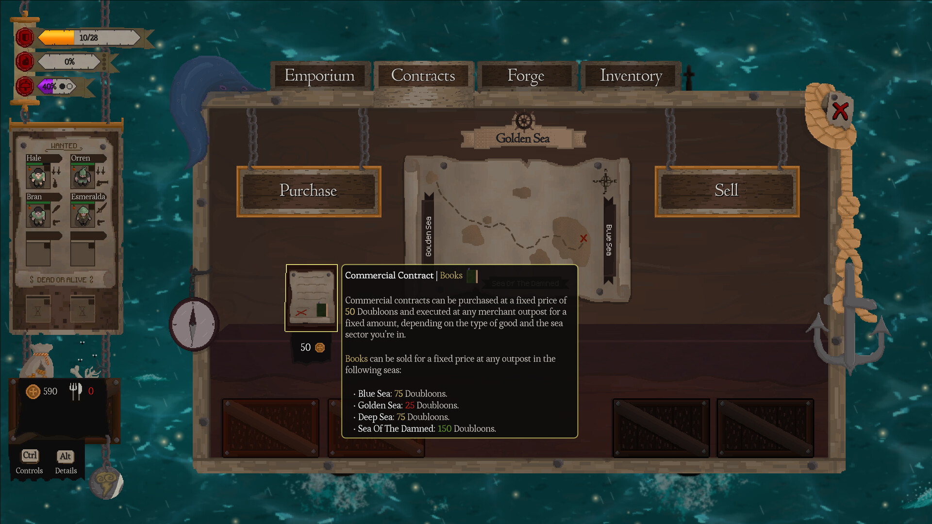 ꡼ No.019 | PC Red Rogue Sea