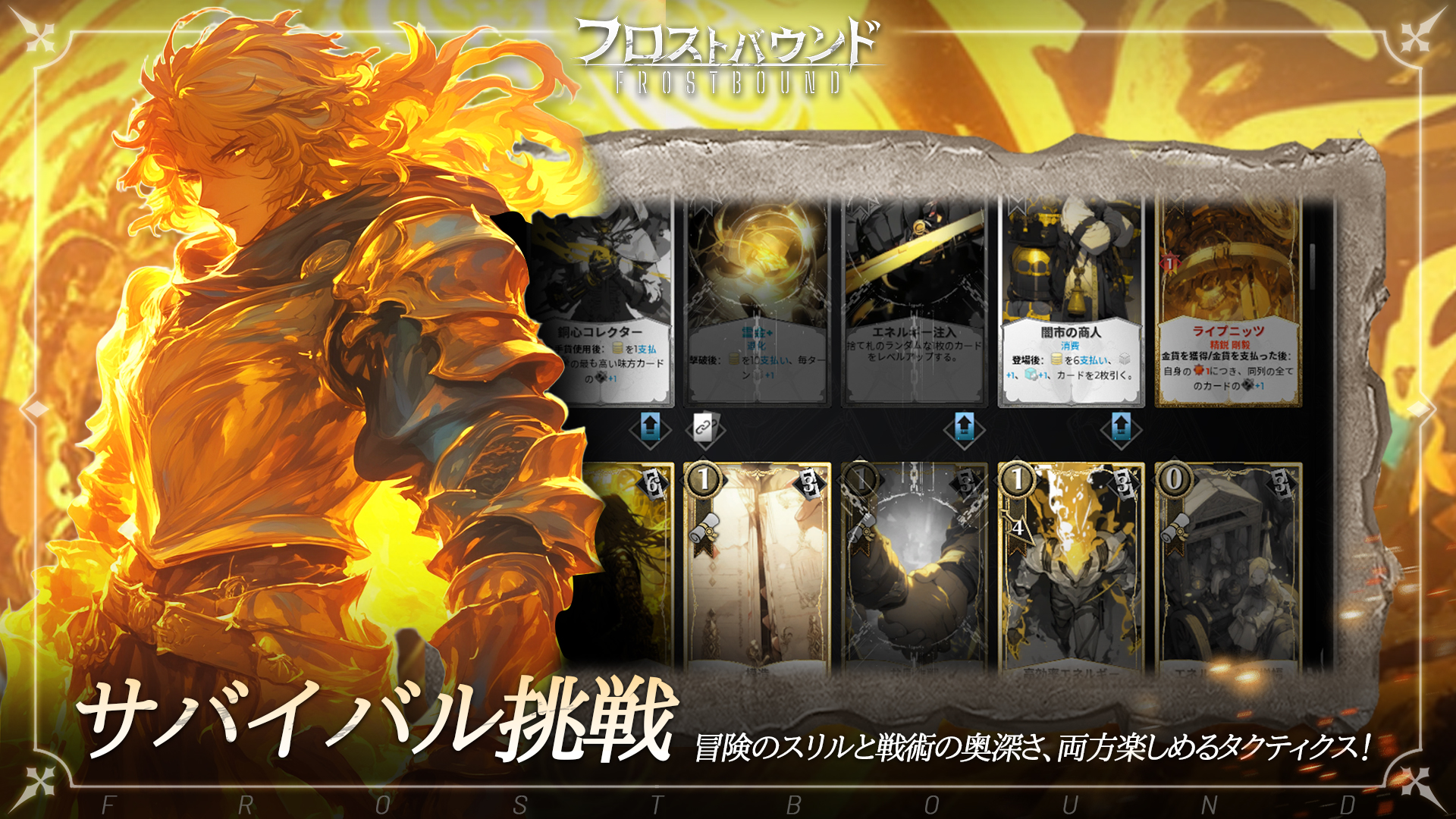 ꡼ No.003 | ֥ࡦ֡󥺡פ˶ƶŸѤΥǥåۥ饤֥եȥХɡסSteamȯPR