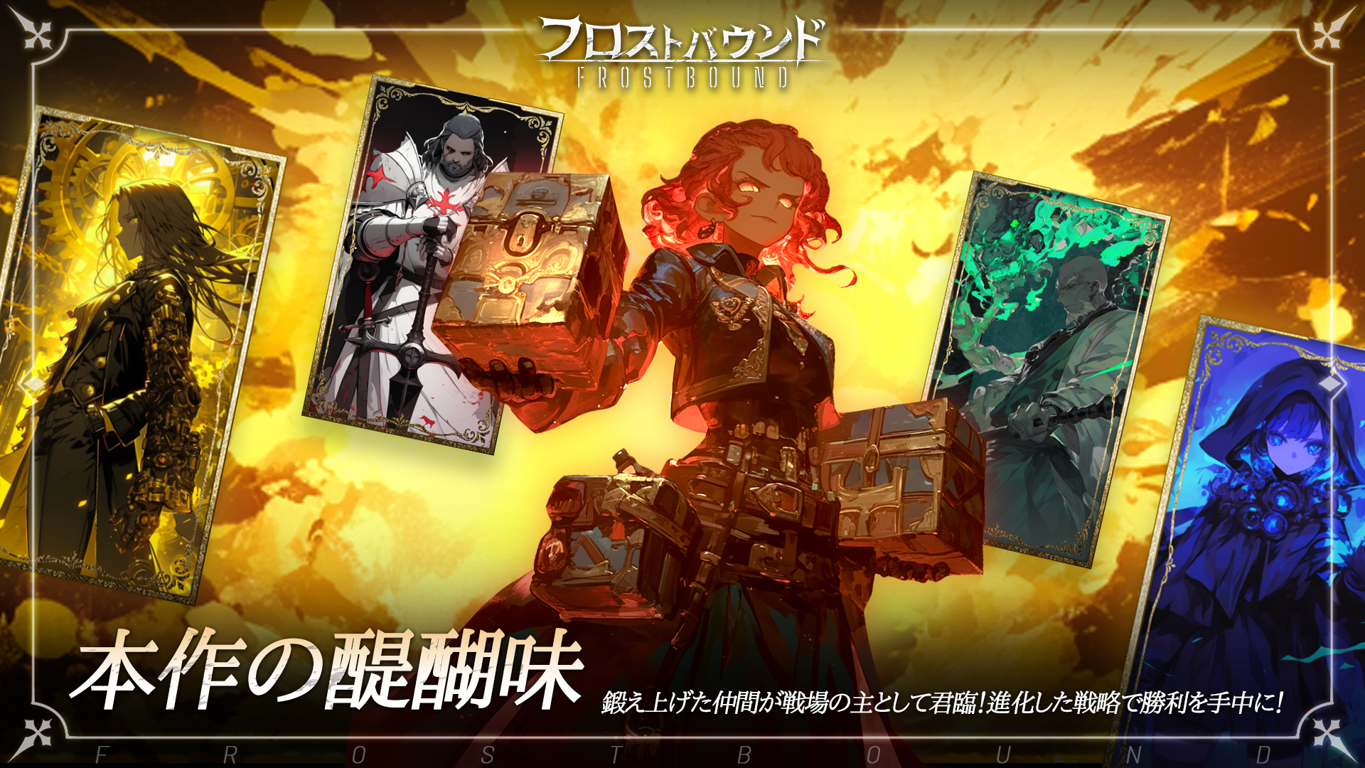 ꡼ No.004 | ֥ࡦ֡󥺡פ˶ƶŸѤΥǥåۥ饤֥եȥХɡסSteamȯPR