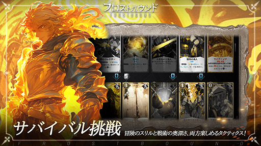 ���������꡼ No.003�Υ���ͥ������ / �֥����ࡦ���֡��������󥺡פ˶����ƶ���������Ÿ��������ѤΥǥå����ۥ������饤���֥ե����ȥХ���ɡס�Steam������ȯ���PR��