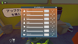 �ʤ˥����ɥ��쥯������ΤƤ�줿�ʤ����饴�߼Τƾ��ݤ�����ä��Τ�����