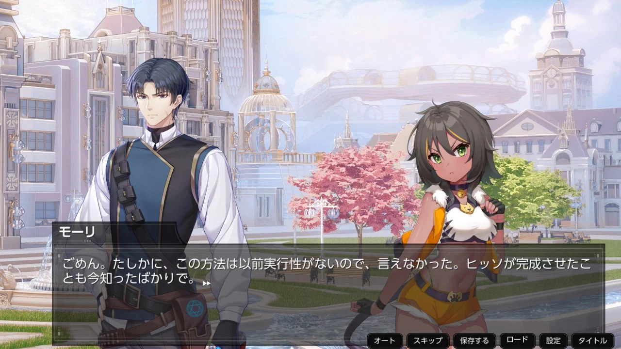 ꡼ No.006 | Nintendo Switch £ͿȤȱ