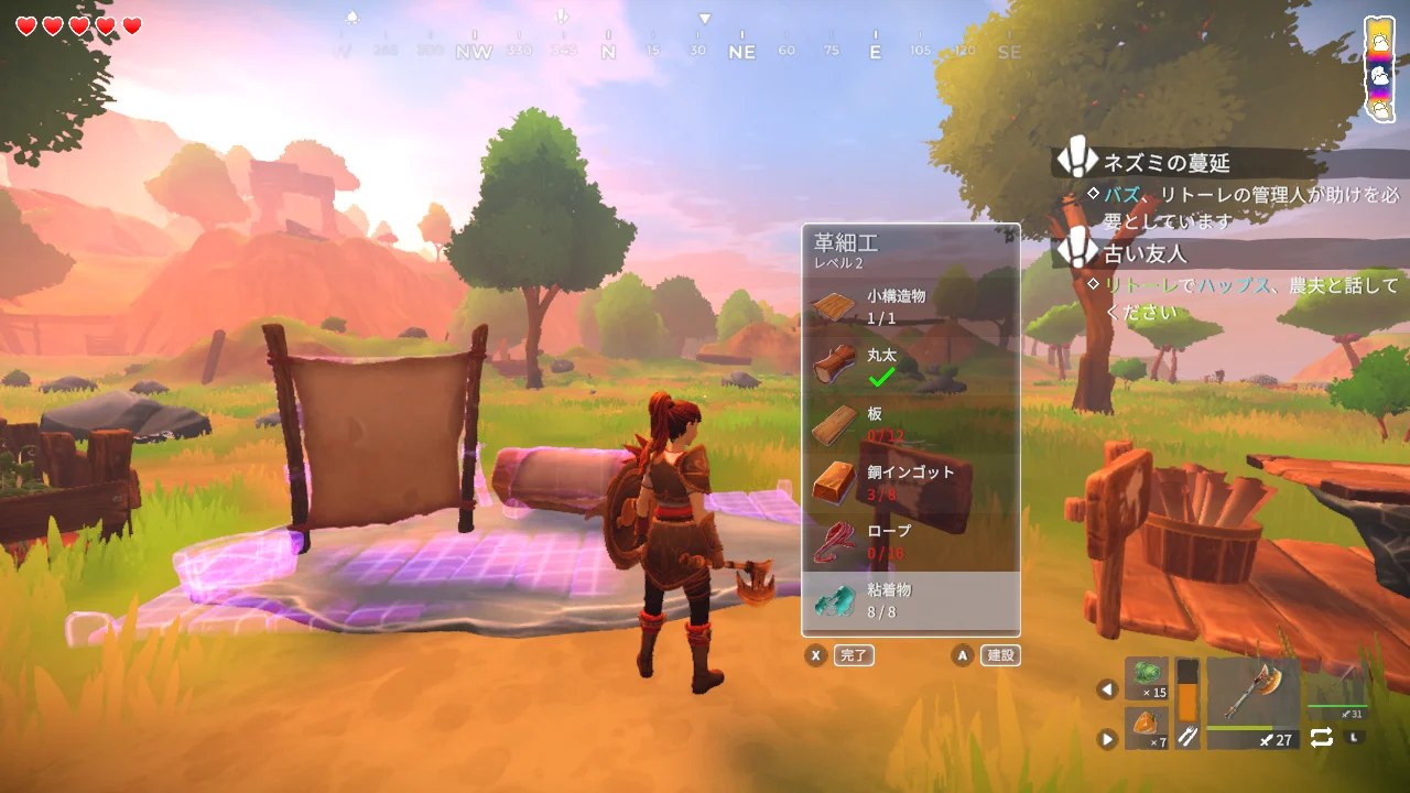 ꡼ No.003 | Nintendo Switch ֤Į (Oppidum)