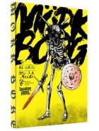 �ѥå�����