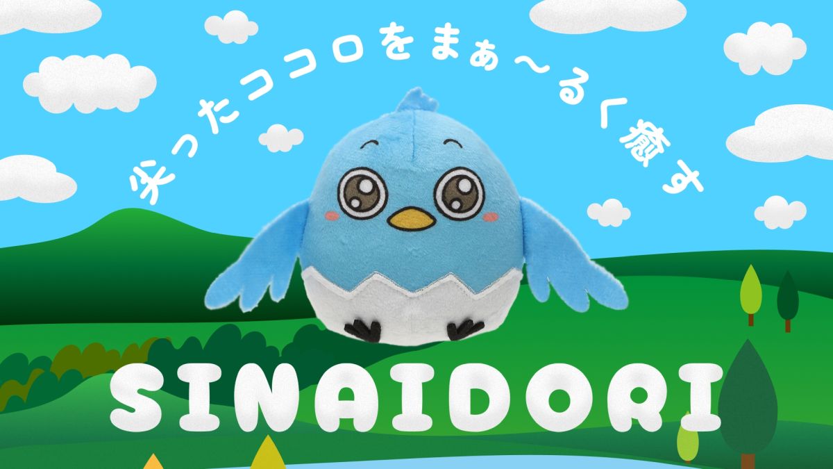 ꡼ No.001 | ֤ߤü쾯ǯߡסʥƥĤڤ֥ʥɥ̤ߡפΰ䳫ϡθǤΤLINEפۿ