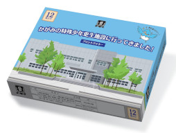 画像ギャラリー No.006のサムネイル画像 / 2周年を迎えた「かがみの特殊少年更生施設」,アクセス数が1億回,プレイヤー数が150万人を突破。さまざまな記念施策を展開