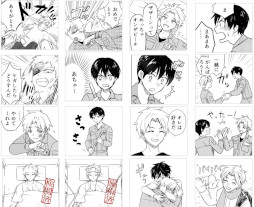 画像ギャラリー No.009のサムネイル画像 / 2周年を迎えた「かがみの特殊少年更生施設」,アクセス数が1億回,プレイヤー数が150万人を突破。さまざまな記念施策を展開